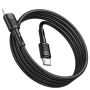 Kabel TYP-C - iPhone Lightning 1m HOCO X83 czarny 20W