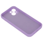 Nakładka Silicon iPhone 17 Air lawenda