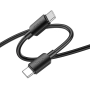 Kabel TYP-C - iPhone Lightning 1m HOCO X96 czarny